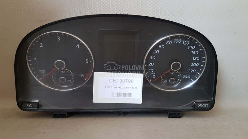 CELER SAT za Volkswagen Caddy