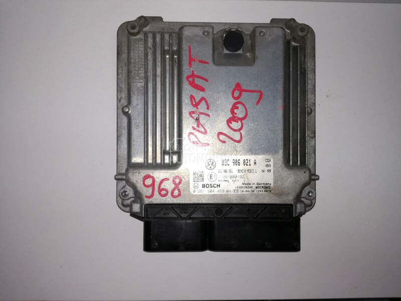 ELEKTRONIKA MOTORA za Volkswagen Passat B6