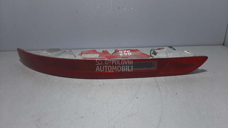 STOP SVJETLO za Audi Q5