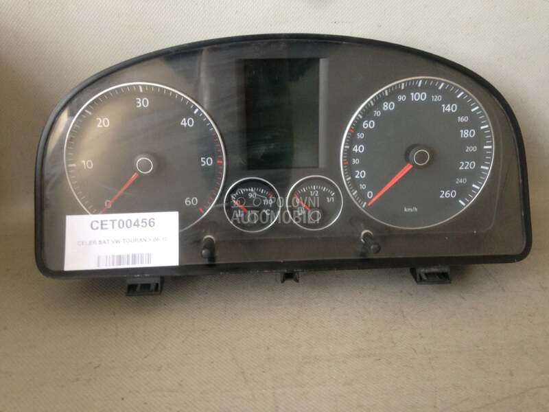 CELER SAT za Volkswagen Touran