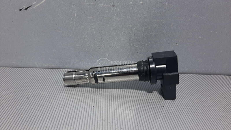 BOMBINA za Volkswagen Passat B7