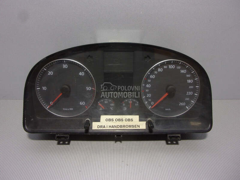 CELER SAT za Volkswagen Touran