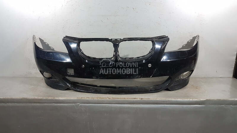 BRANIK za BMW Serija 5