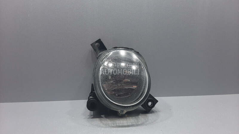 MAGLENKA za Audi A4