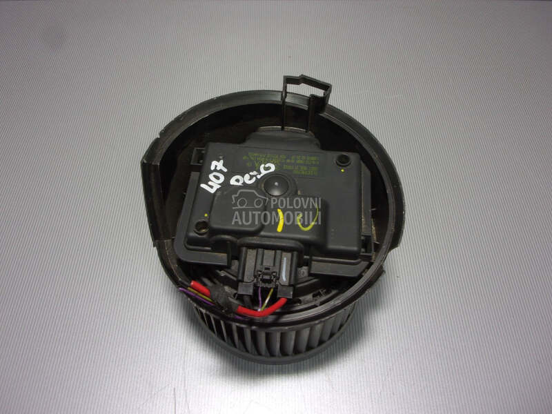 VENTILATOR KABINE za Peugeot 407