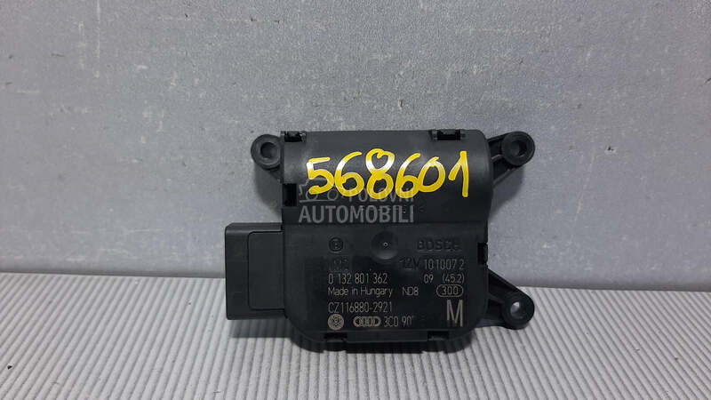 MOTORIC VENTILATORA za Volkswagen Passat B6