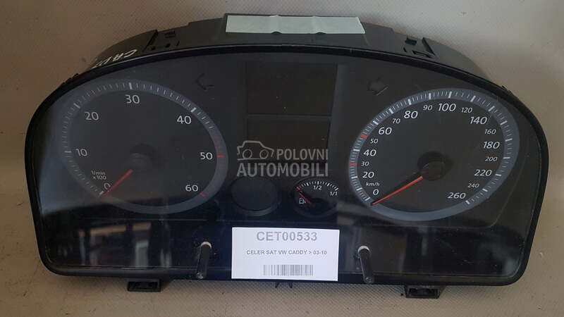 CELER SAT za Volkswagen Caddy