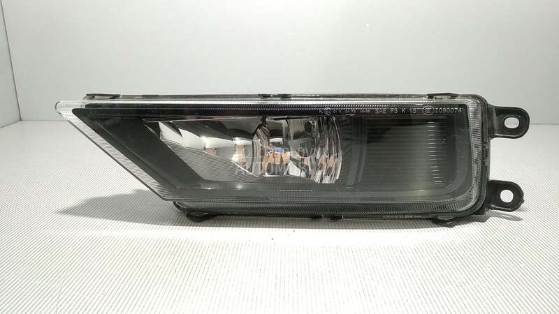 MAGLENKA za Volkswagen Tiguan