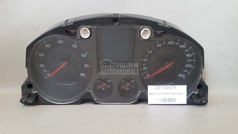 CELER SAT za Volkswagen Passat B6