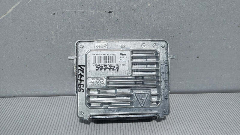 BALAST FARA za Volvo S60