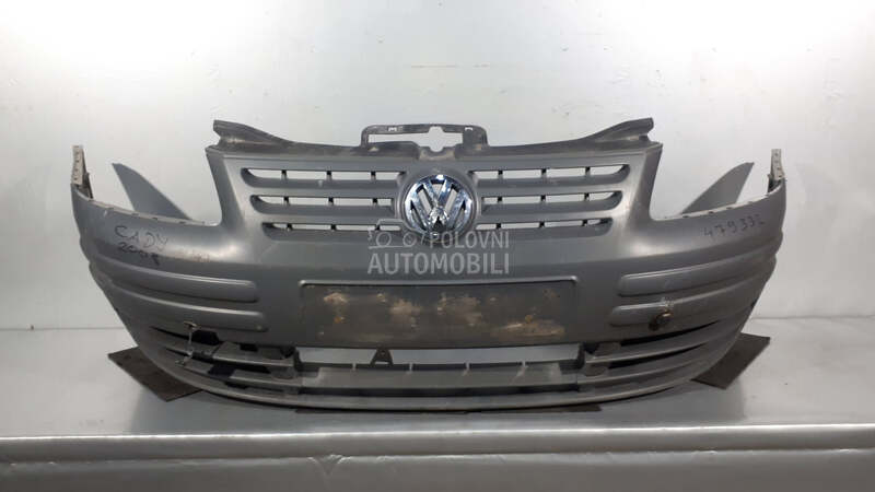 BRANIK za Volkswagen Caddy