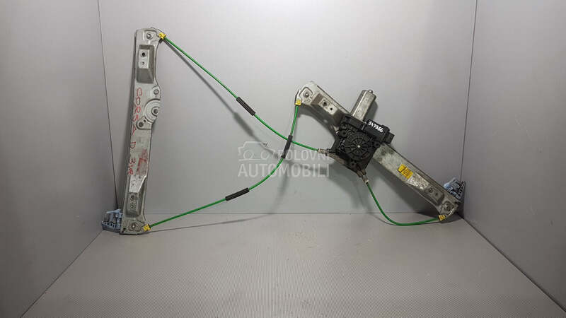 ELEKTRO PODIZAC STAKLA za Opel Corsa D