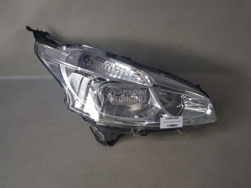 FAR za Peugeot 208