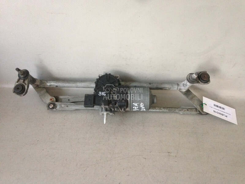 POLUGA BRISACA za Volkswagen Polo