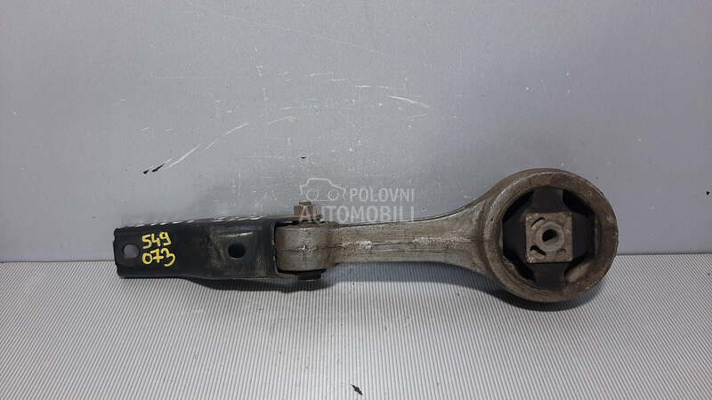 NOSAC MOTORA za Volkswagen Polo