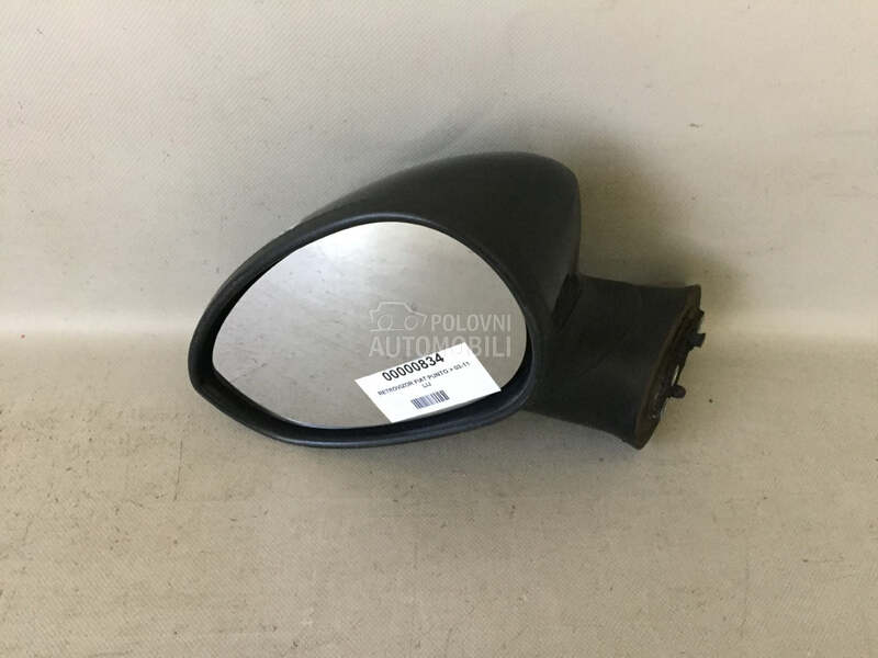 RETROVIZOR za Fiat Punto