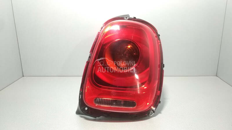 STOPA za MINI Cooper