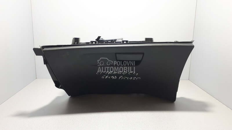KASETA za Citroen C4 Grand Picasso