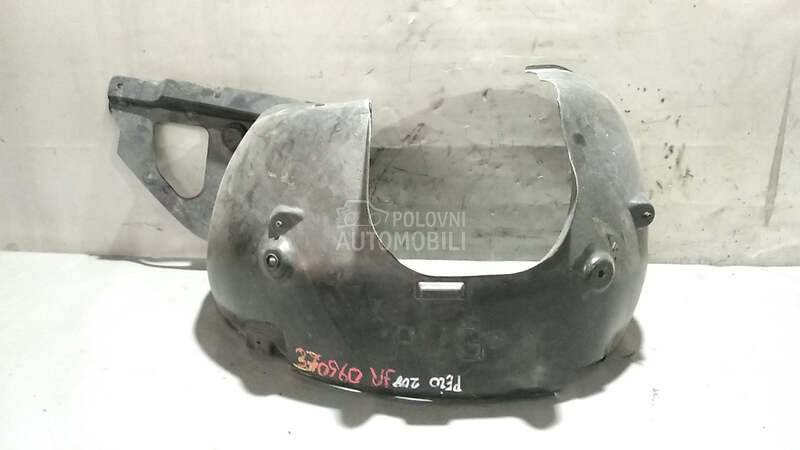 UNUTRASNJI BLATOBRAN za Peugeot 208