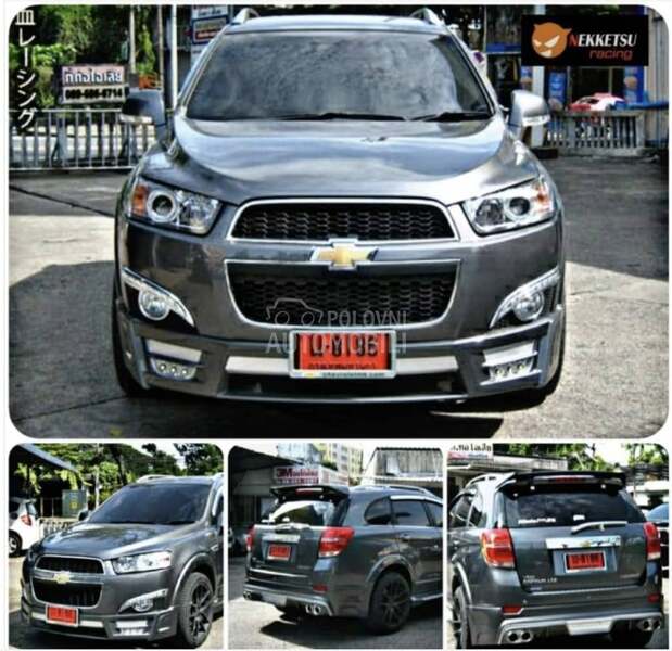 Chevrolet Captiva 2.2 di 2010. god. -  kompletan auto u delovima