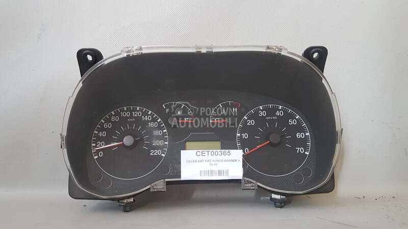 CELER SAT za Fiat Grande Punto