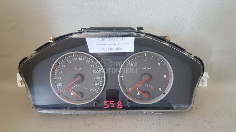 CELER SAT za Volvo S40