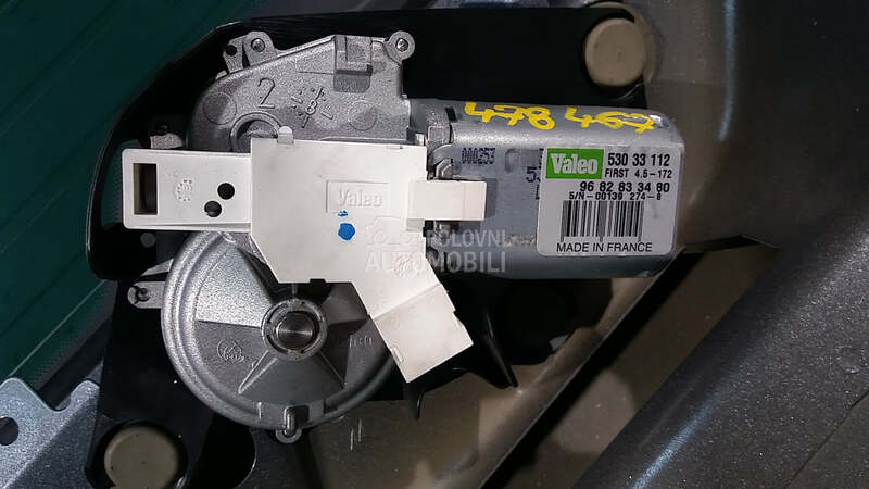 MOTORIC BRISACA GEPEKA za Citroen C5