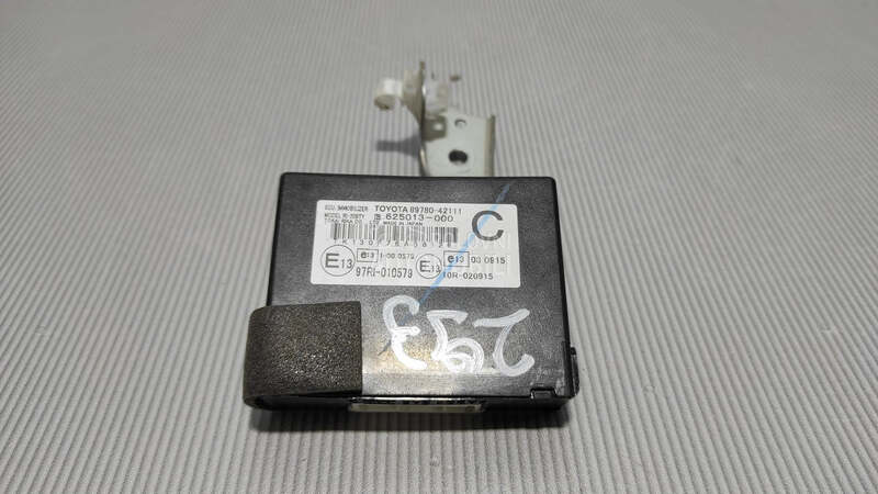 ELEKTRONIKA za Toyota RAV 4