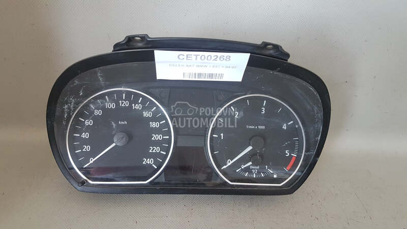 CELER SAT za BMW Serija 1