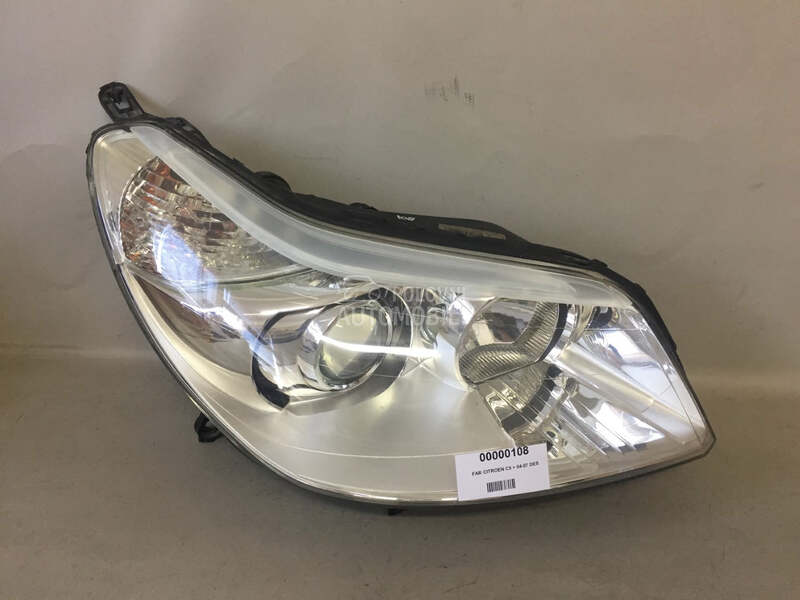 FAR za Citroen C5
