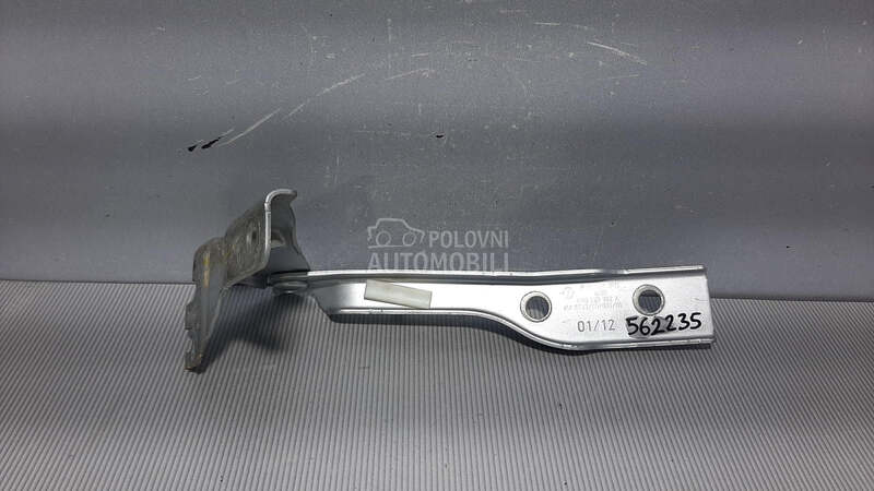 SKARE OD HAUBE za Volkswagen Polo