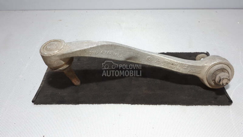 RAME za BMW Serija 5