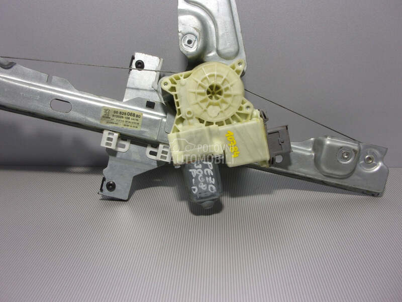 MOTORIC PODIZACA STAKLA za Peugeot 3008