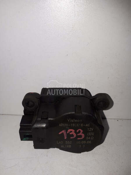 MOTORIC VENTILATORA za Peugeot 307