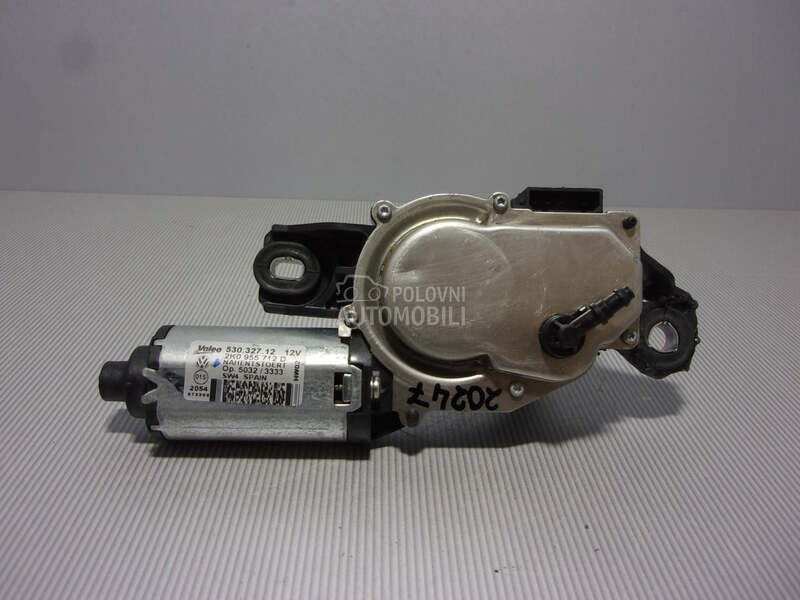 MOTORIC BRISACA GEPEKA za Volkswagen Caddy
