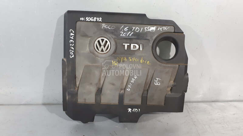 POKLOPAC MOTORA za Volkswagen Polo
