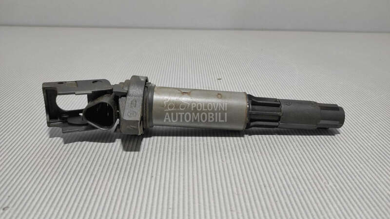 BOMBINA za BMW Serija 5