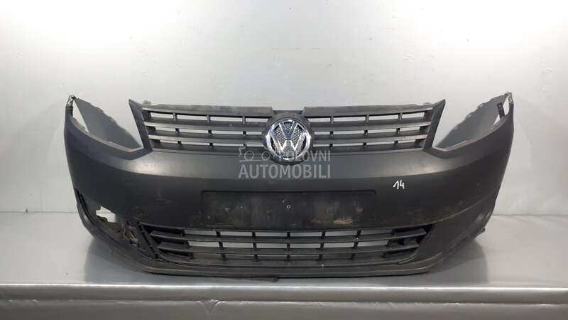 BRANIK za Volkswagen Caddy