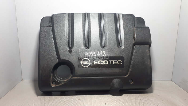 POKLOPAC MOTORA za Opel Zafira