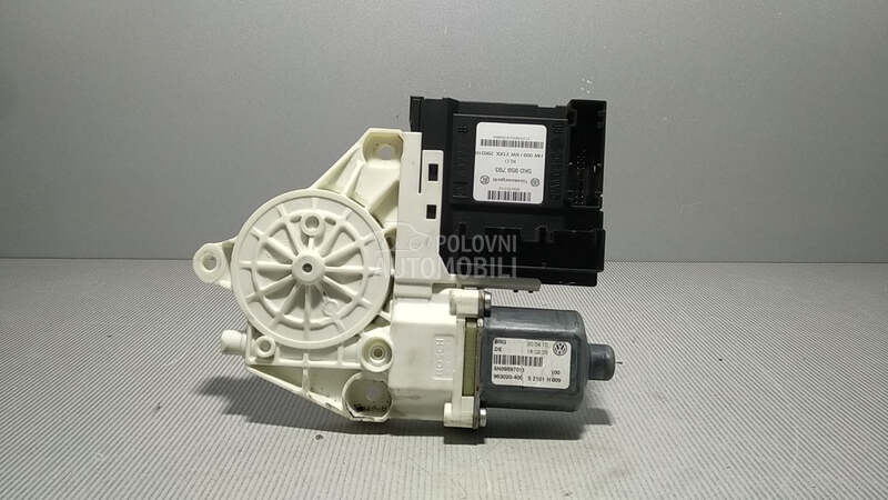 MOTORIC PODIZACA STAKLA za Volkswagen Tiguan
