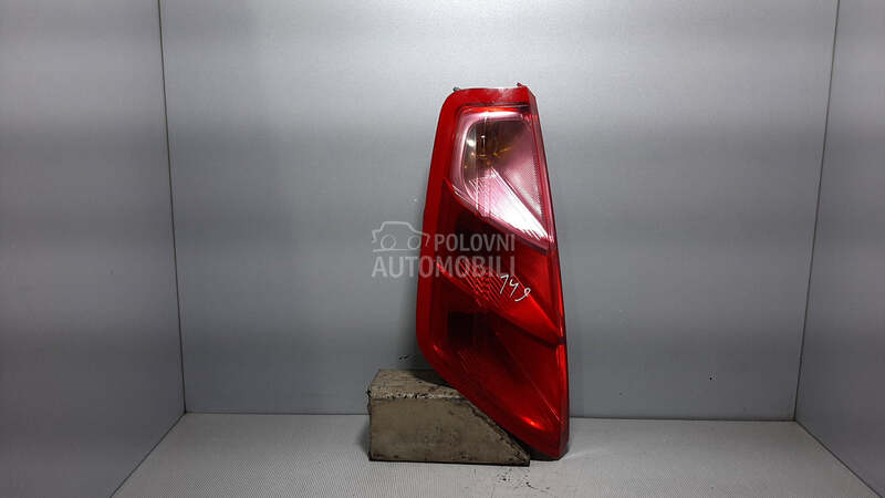 STOPA za Fiat Grande Punto
