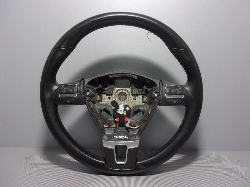 VOLAN za Volkswagen Tiguan
