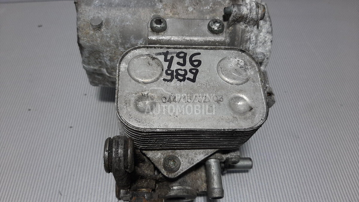 HLADNJAK GORIVA za Volkswagen Phaeton