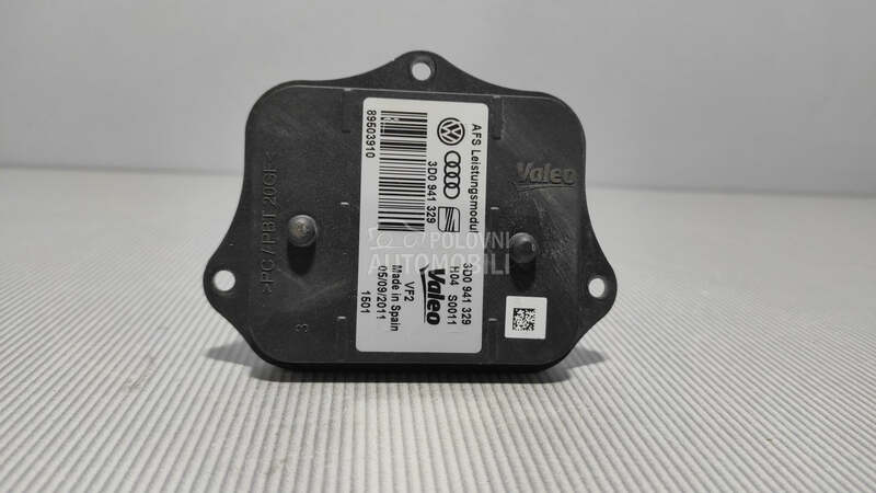 BALAST FARA za Volkswagen Passat B7