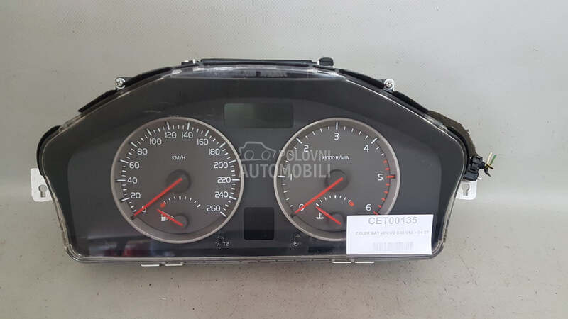 CELER SAT za Volvo S40