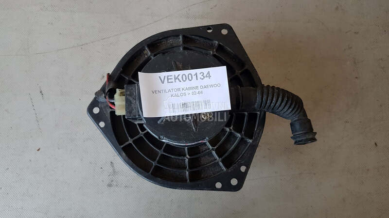 VENTILATOR KABINE za Chevrolet Kalos