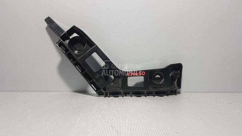 NOSAC BRANIKA za Volkswagen Golf 7