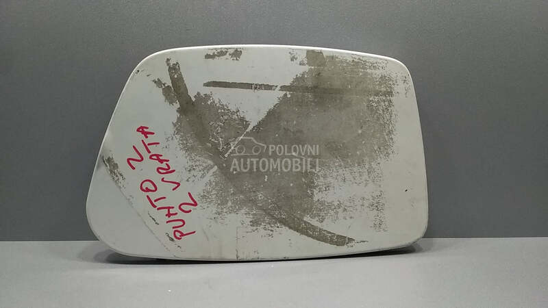POKLOPAC REZERVOARA za Fiat Punto