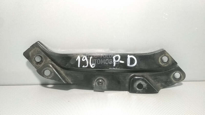 NOSAC FARA za Volkswagen Polo