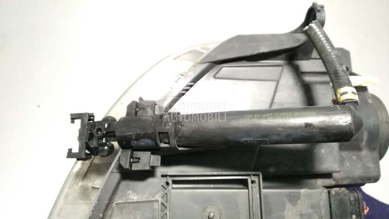 PRSKALICA ZA FAROVE za Citroen C5
